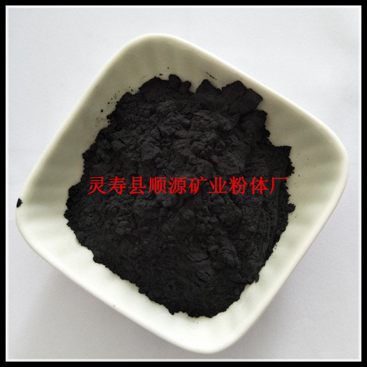 厂家供应各种规格铁粉  磁铁粉 四氧化三铁粉 发热铁粉 生铁粉|ms
