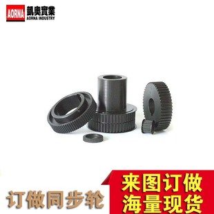 ���NXH�X�ͷǘ��X�Ͻ�����S45C������˼��ͬ����݆ͬ��݆