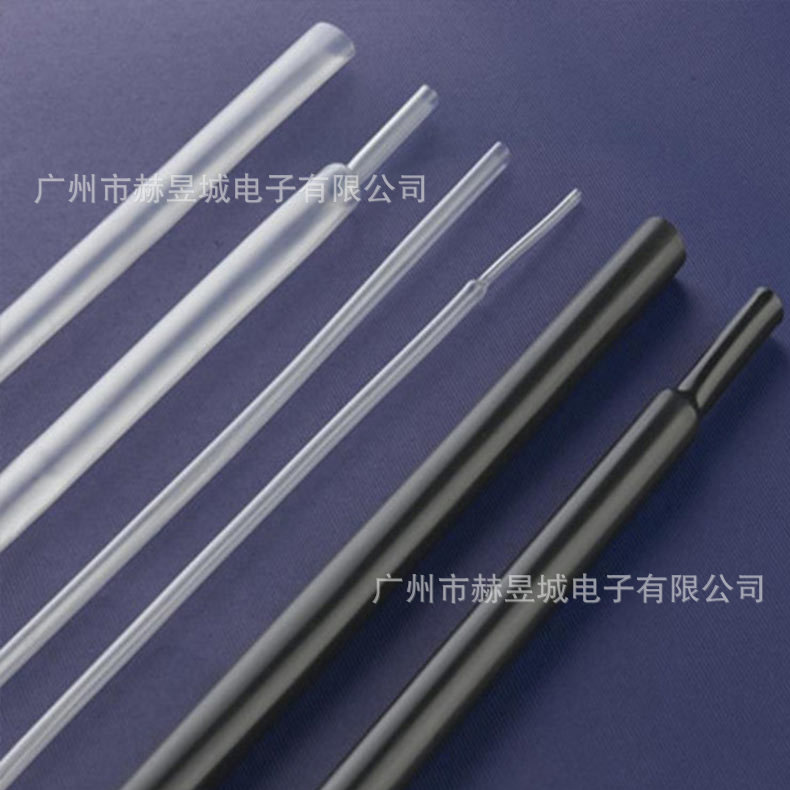 铁氟龙热缩管 聚四氟乙烯热缩管 PFA FEP耐高温透明热缩绝缘套管