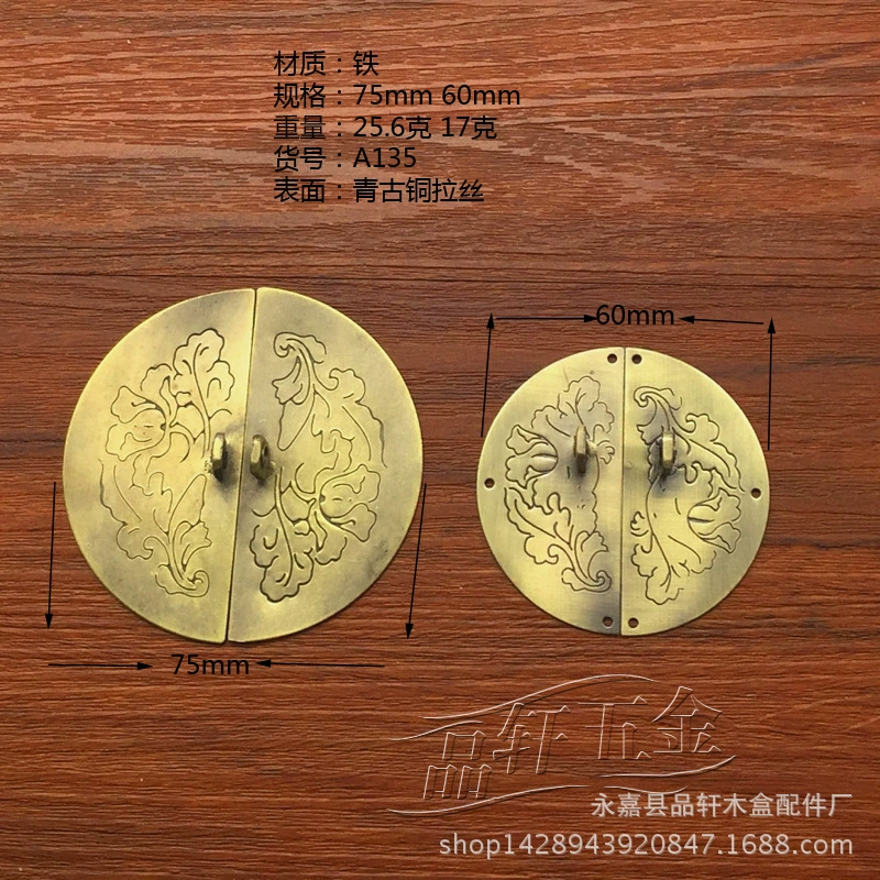 Коробка, набор, antique lock, прямые продажи с завода, подарок на день рождения