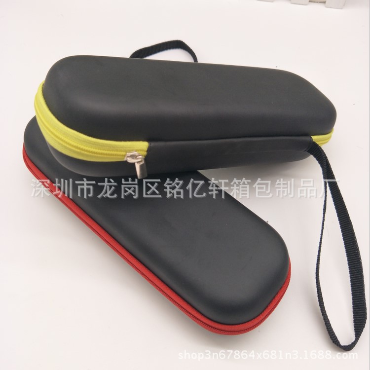 长方形收纳包EVA收纳盒3c电子产品包EVA包自拍杆收纳包耳机包装盒