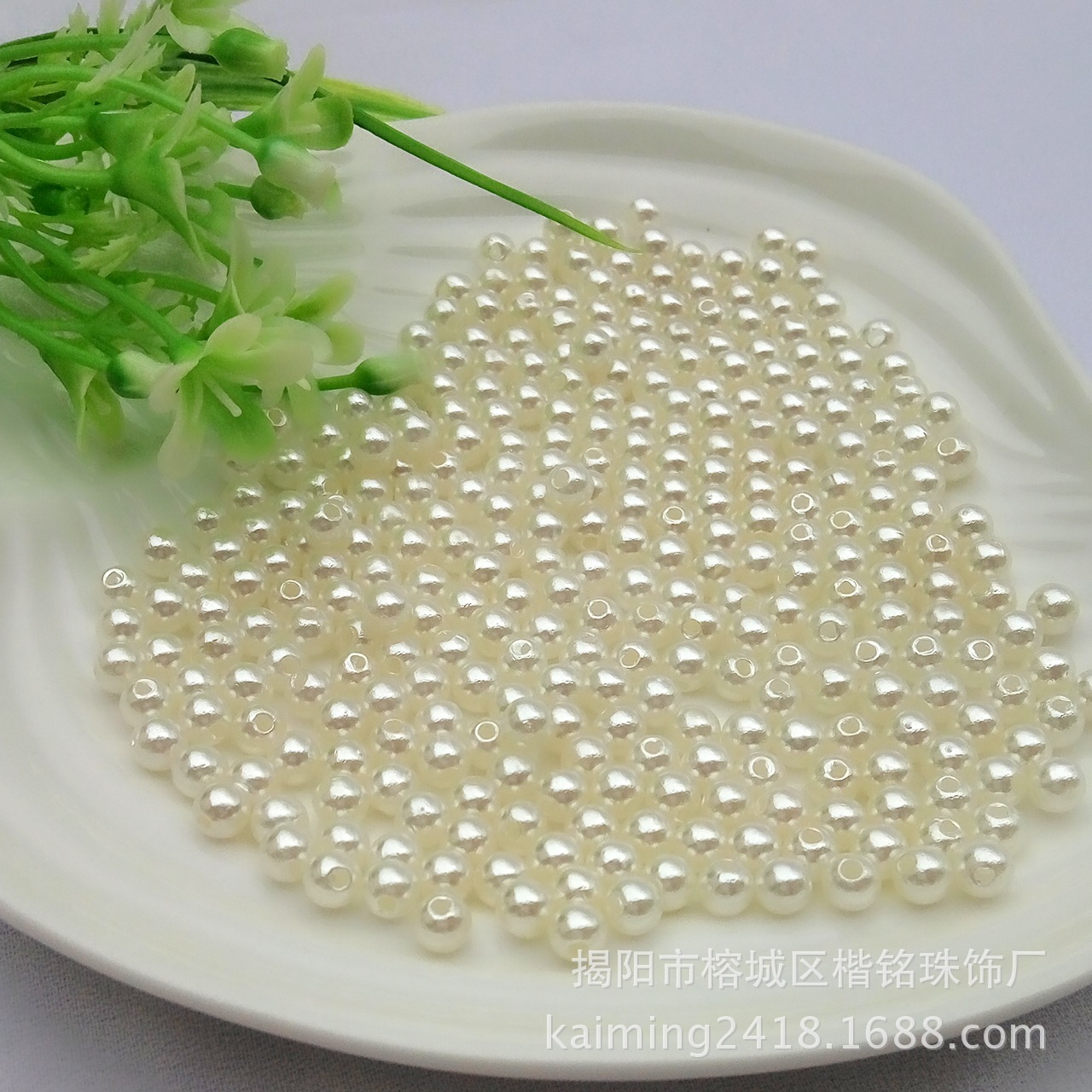 ����ֱ��4mm 5mmˮĥabsֱ�׷����� �������п� ����Ь���ַ�����