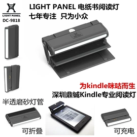 智能手表表带;智能手环腕带;智能设备配件