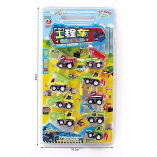 �S��ֱ�� 538ϵ�п�ͨ��������܇�M�� ����܇�а��b��� �������