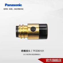 ���µ纸�������ͷ/��Ե��ح350A��