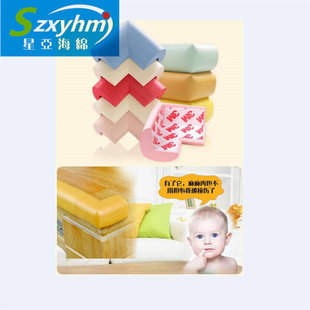 NBR���o��ײ�o�Ǻ��d�^�� ���Ƿ��o�������� NBR���ܰ��������հ�