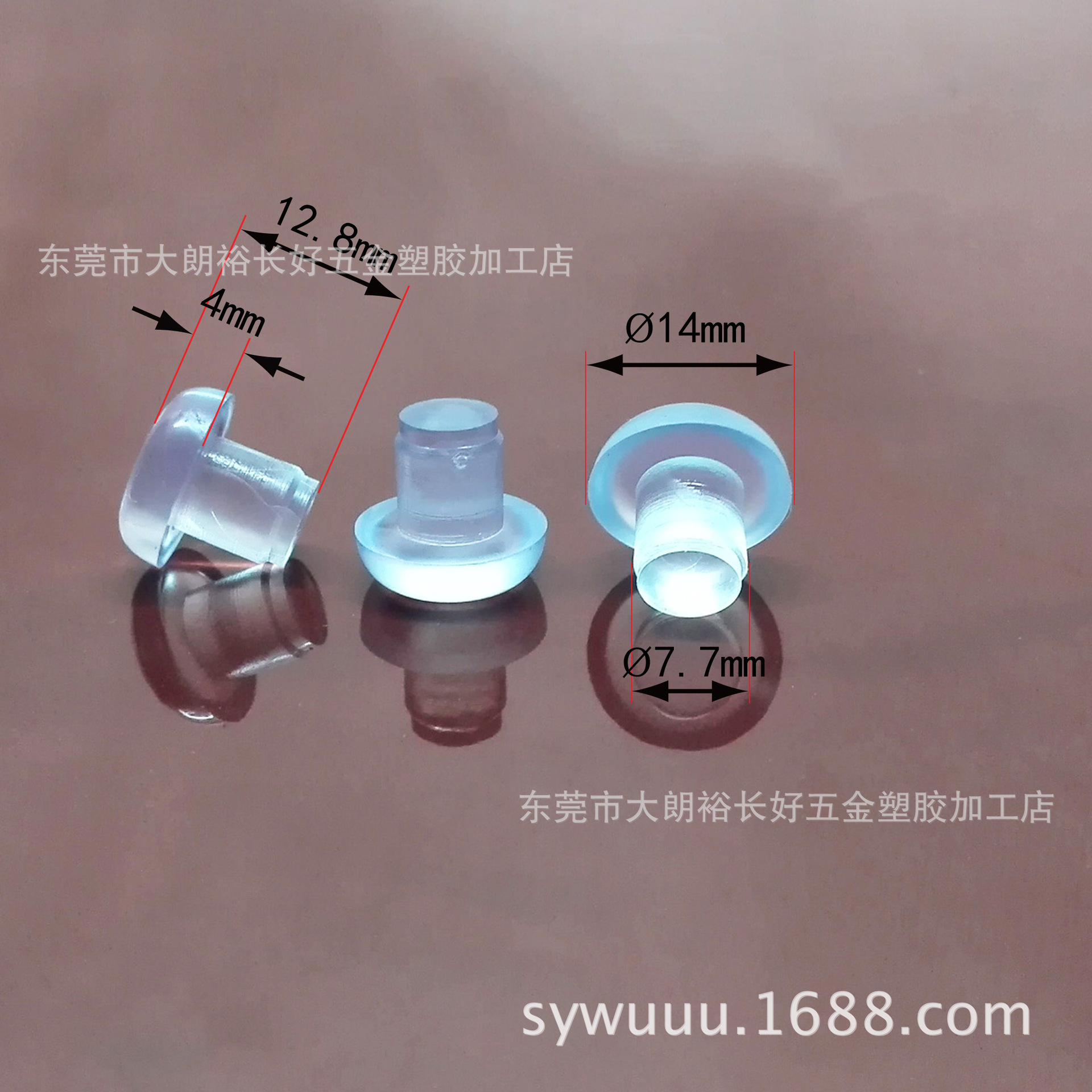 PVC环保透明家具防滑脚垫椅脚凳脚减噪音脚塞胶垫 家具塑料配件