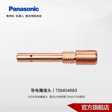 ����늺��C�������^���B�ӗU��ح350A500A��