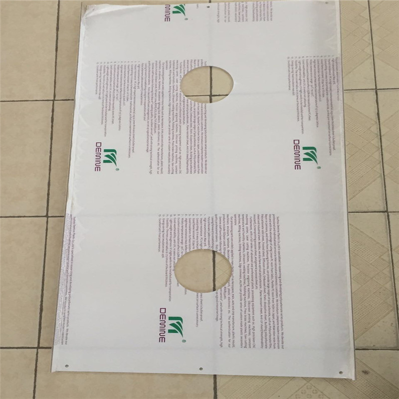 聚碳酸酯板材厂家现货pc板加工V0级阻燃聚碳酸酯防火板耐高温透明