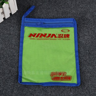 �S�҃��ݲ�ɫPVC�ļ��������K���b�����W���ľߴ���