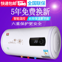 �����ٟ�늟�ˮ��R56�AͰ���@�Mʽ���܃�ˮ��ˮ������ʽϴ��C