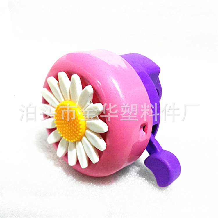自転車の鈴の部品の菊の車の鈴は花の装飾の贈り物を持っています。