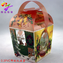 PVC͸ЏSaYƷPETzPPбybĥɰбy͸