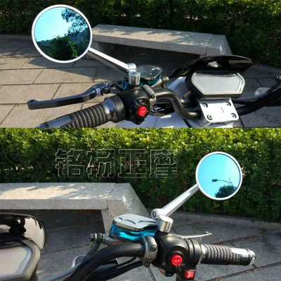 Yamaha Sports Car Reflector — Motorcycle rearview mirror