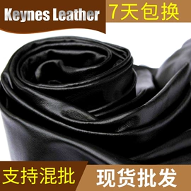 羊皮革;牛皮革;动物毛鬃