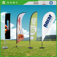 �羳������춨��������ë��עˮ������U����ˮ��ɳ���춨�����l