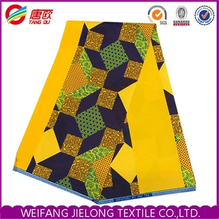 定制全棉非洲wax蜡染印花布蜡印布非洲服装面料双面印染定做logo