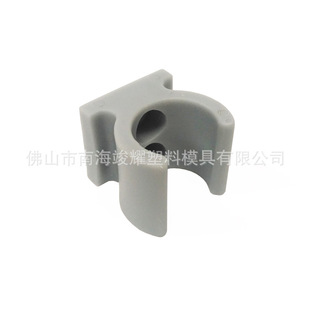 Wholesale supply toilet chair accessories pipe card toilet chair accessories short card toilet chair plastic clip accessories