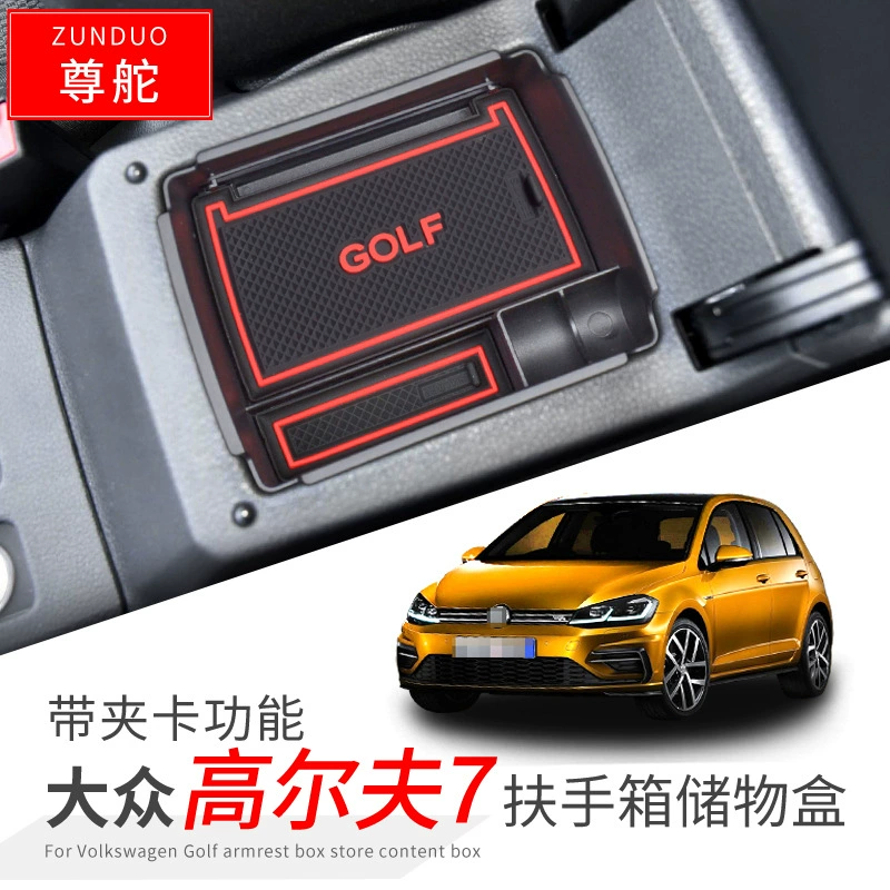 Подходит для Volkswagen Golf 7, подлокотник, коробка хранения, центральная секция, отсек для хранения, бардачок декоративное хранение