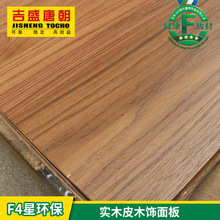 �p����Ȼ�ں������zľ���� �������^�����Ӱ��N�漉ľ����