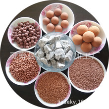 优质麦饭石球 麦饭石滤料 麦饭石净水颗粒 水处理滤料