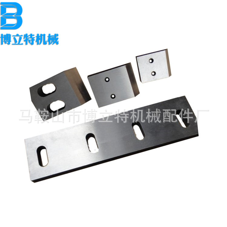 厂家直销 单双轴撕碎机刀片 塑料粉碎机刀片 木材撕碎机刀片