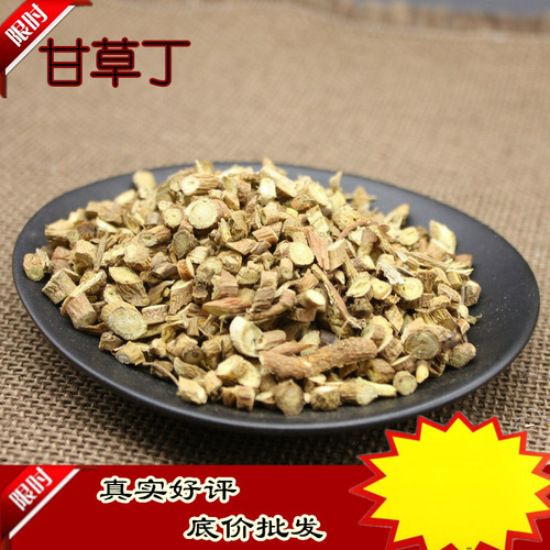 Bulk Licorice slices red skin 500g sulfur-free skin selected from dry goods, large, medium and small Licorice edible pure Licorice powder