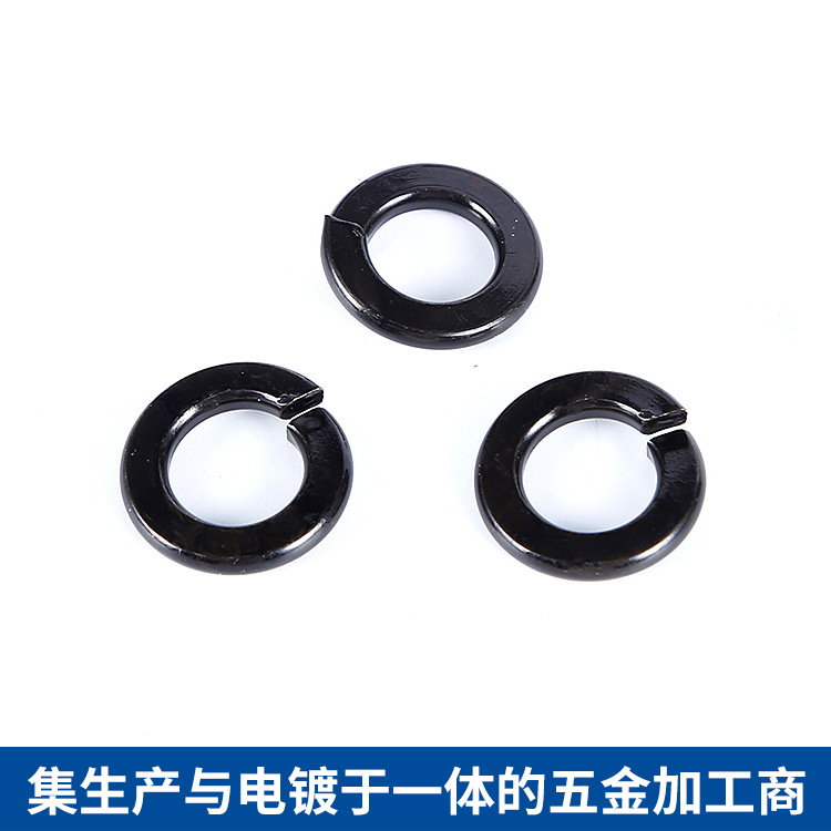 深圳铸鼎盛厂家现货供应高强度弹垫开口弹簧垫圈质量保障量大从优