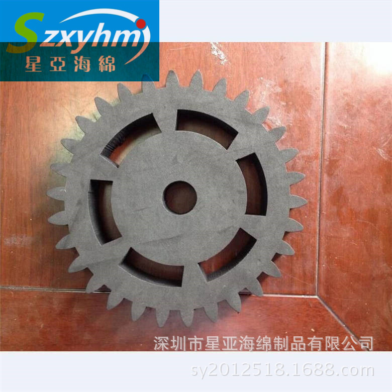 充电宝防震EVA海绵内衬盒 彩色化妆用品包装内衬 冲型裁片防震