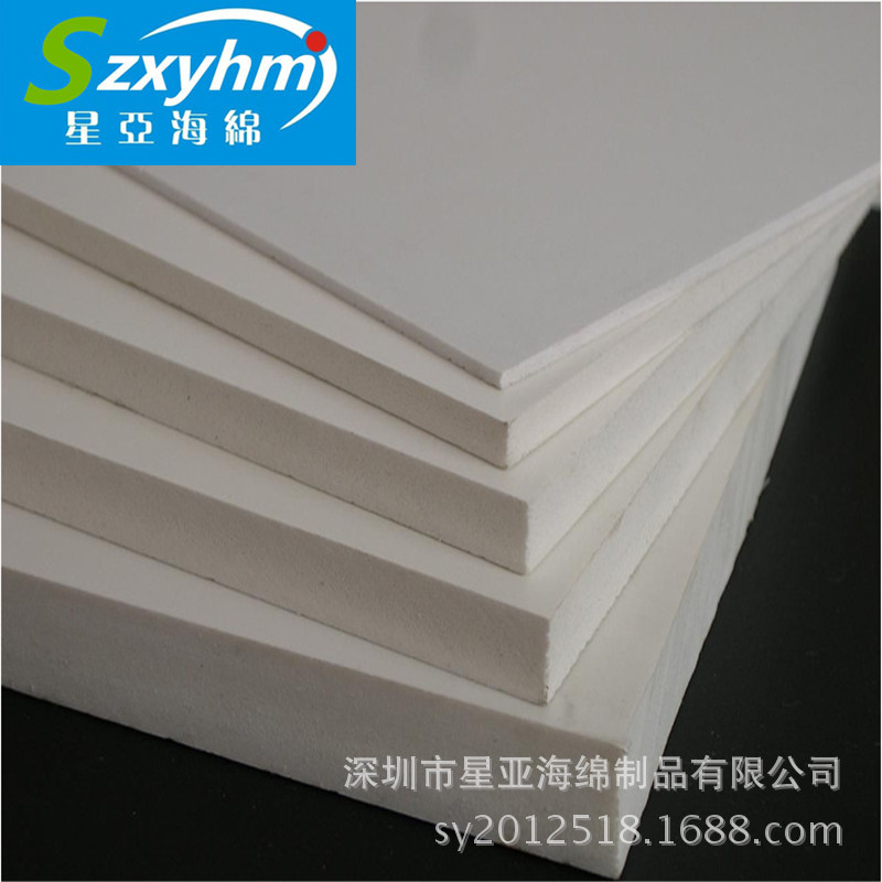 直销包装定 制eva工具箱 eva雕刻阻燃泡棉厂家 安全环保卡通EVA