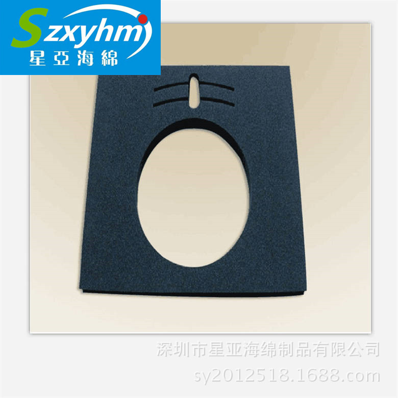 汽车尾灯夹子U型EVA垫 机柜网格EVA缓冲条 EVA植绒内衬高发泡材料