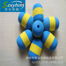 ֱ�N䓹�NBR���d���� ��ĥ�p��ײ�l�ݹ� ����;ĥɰ���zܛ�w��