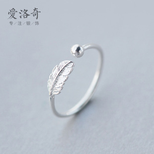 S925�y��ָŮɭϵ�������~��ָָ�hŮ�_����ëβ����ŮJ1936