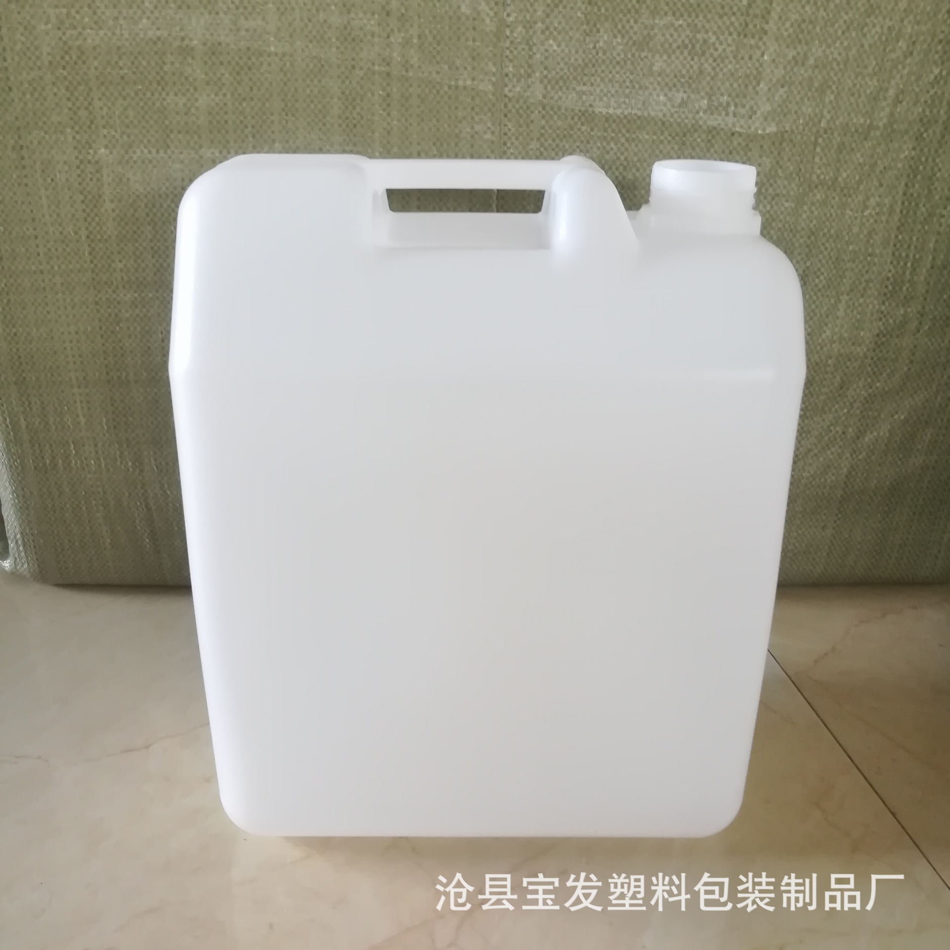 20l白色塑料桶 20l白色堆码桶 塑料扁桶 20l洗洁精桶现货