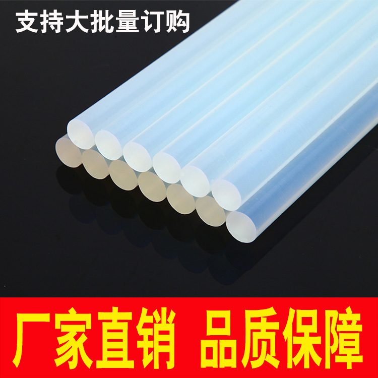 Manufacturer Wholesale Strong Adhesive Hot Melt Glue Sticks Transparent Hot Melt Glue Strips DIY Hairpin Accessories Daily Necessities High Viscosity