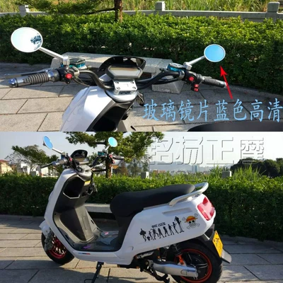 Vehicle Cnc Rearview Mirror | Motorcycle rearview mirror