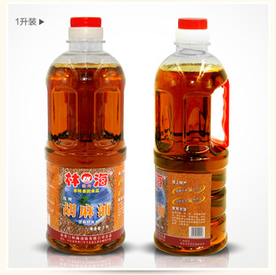 �S�ҹ������y��ե��������ʳ����1L&times;11 ԭ֭ԭζ���I������