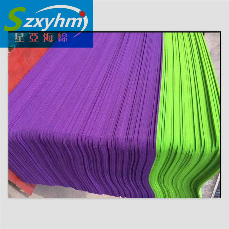 加工EVA防震切割棉 易碎品包装材料内衬厂家 化妆品盒子泡绵生产