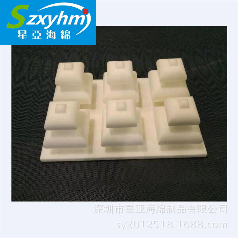 厂家推荐吊坠EVA内衬包装 防静电手表EVA泡棉 手机包装EVA发泡棉