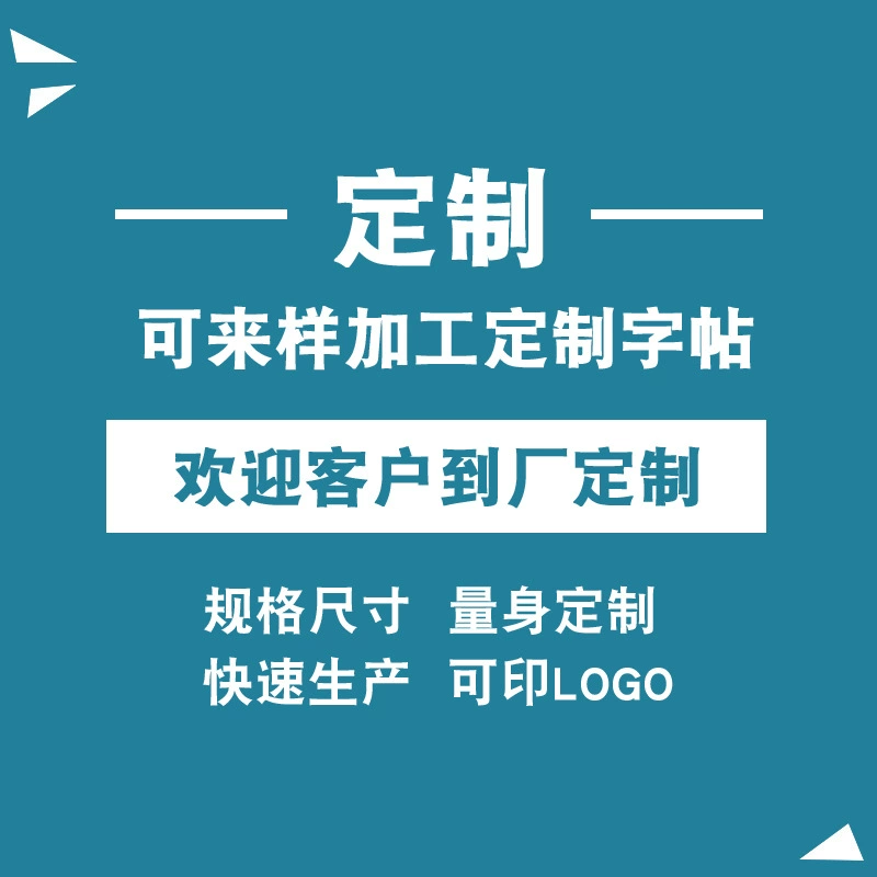 Тетрадь для практики