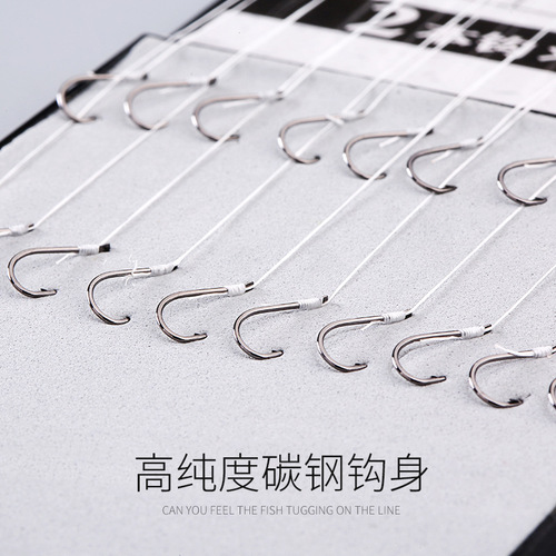 Mikano Japan Imported Fishing Hooks, Izu Ise Ni Fly Kicks Tied Finished Leader Line Double Hooks, Anti-Entanglement Fire Line Fishing Hooks