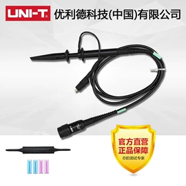 其他电工仪器;其他仪器仪表;万用表