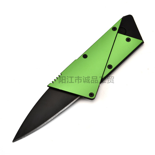 Multifunctional folding card knife, steel sheet credit card knife, fruit knife portable outdoor card-style folding knife