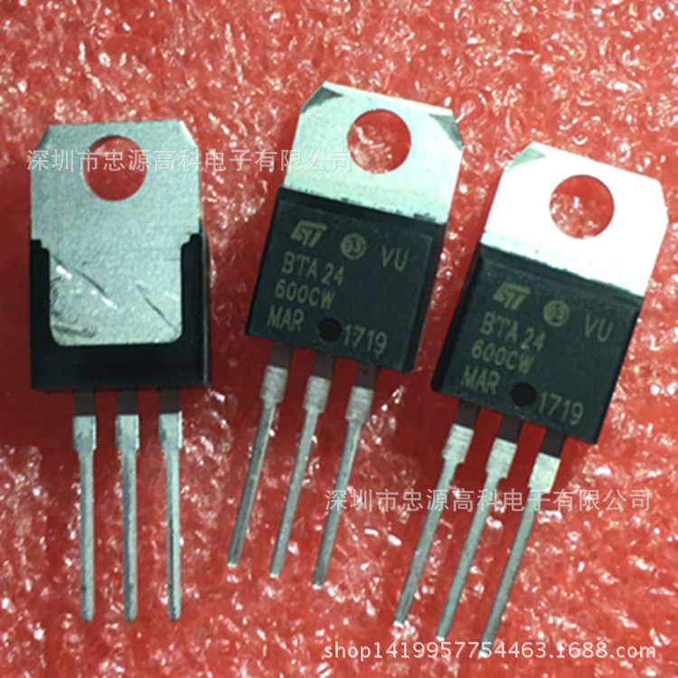 BTA24-600CW TO-220 双向可控硅25A 600V  BTA24 国产全新现货！