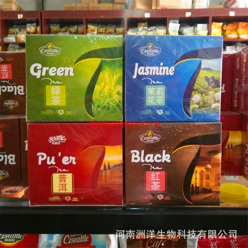 包邮 西亚图*西雅图*红茶l绿茶茉莉花茶免滤茶包每盒100小包
