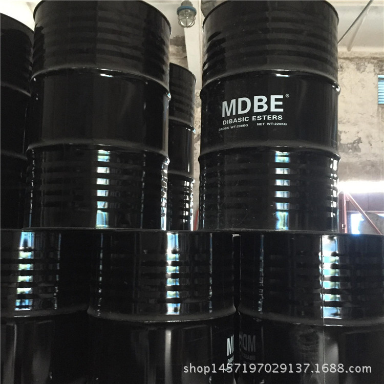 现货供应高沸点溶剂 二价酸酯 环保油墨溶剂 工业清洗剂 DBE