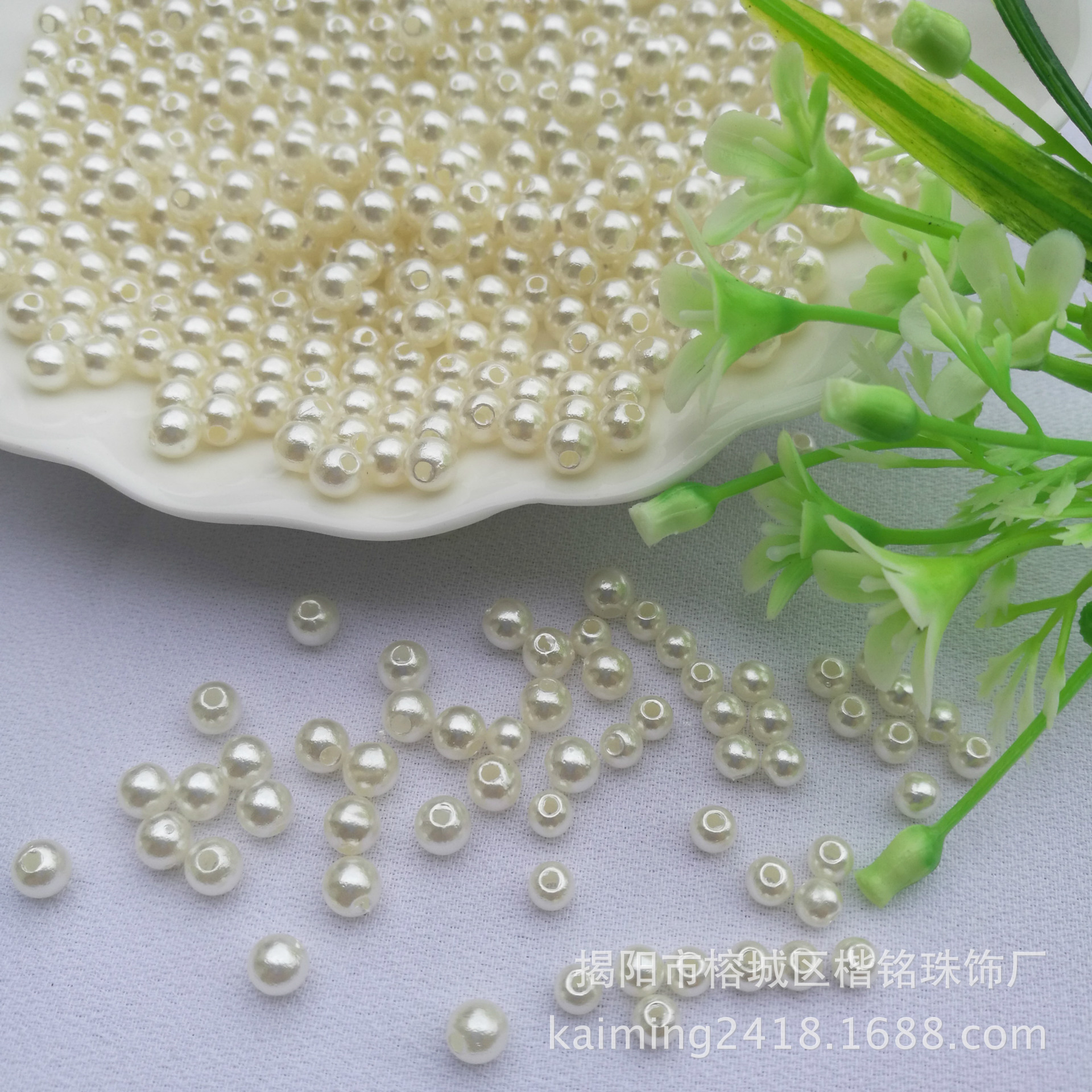 ����ֱ��4mm 5mmˮĥabsֱ�׷����� �������п� ����Ь���ַ�����