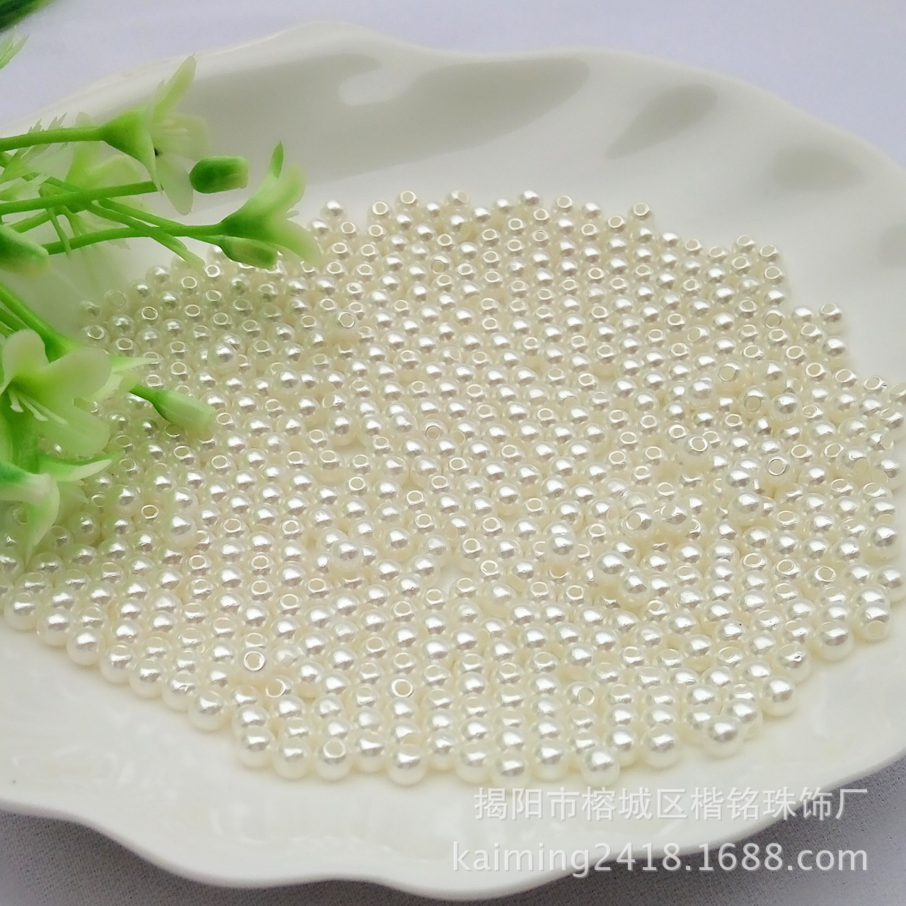 ����ֱ��4mm 5mmˮĥabsֱ�׷����� �������п� ����Ь���ַ�����