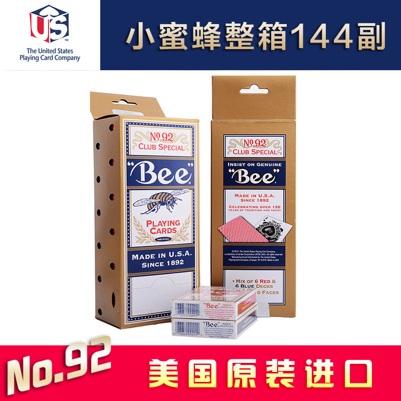 Huiqi Poker US imported nO.92 bee poker little bee card poker card