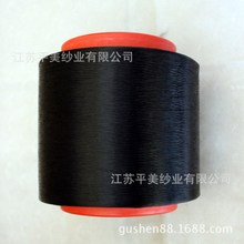 �ߏ������z �\�]6FDY  �L�z��ɫ ��ɫ 210D 420D 840D/128F������